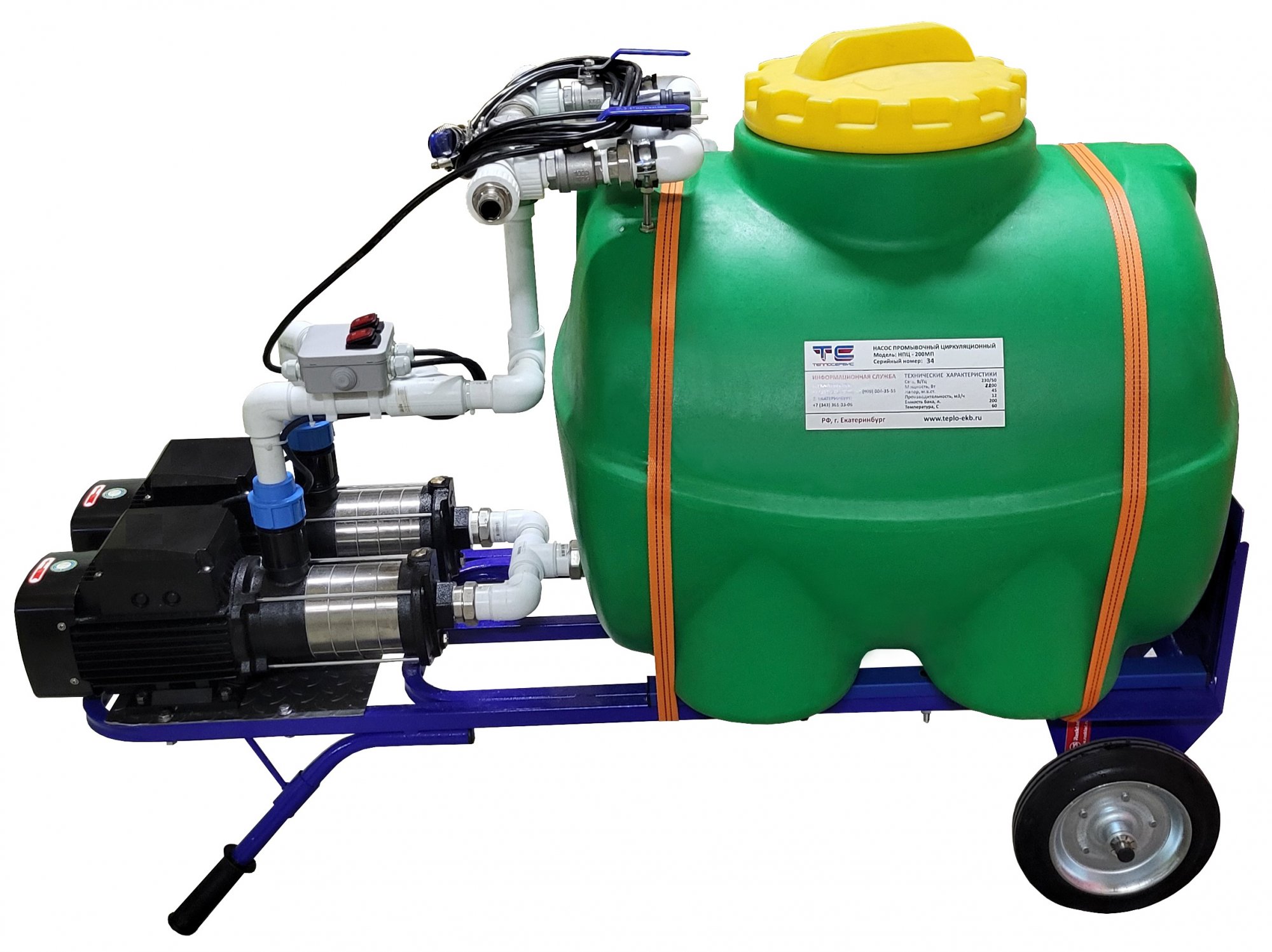 Насос промывочный циркуляционный НПЦ-200МП